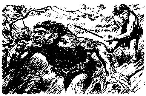 Жозеф Рони-старший - Борьба за огонь. Пещерный лев