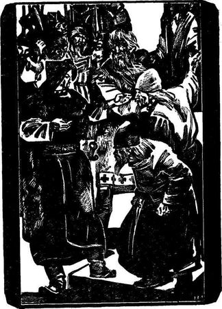 Станислав Гагарин - Память крови