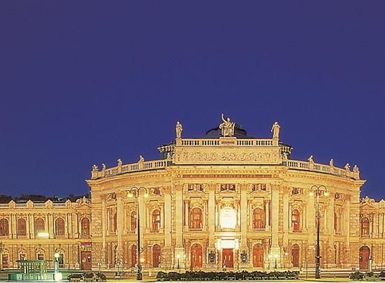 Эвелин Штриглер - Вена. Путеводитель