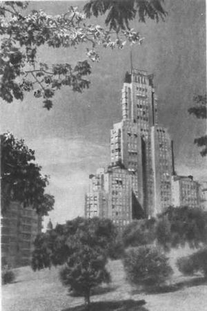 Иржи Ганзелка, Мирослав Зикмунд - Там, за рекою, - Аргентина