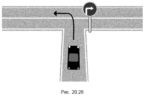 Александр Холодов - Правовая грамотность. Самоучитель для водителей