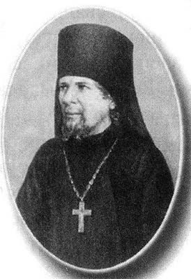 Сборник - Непознанный Мир Веры