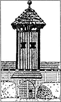 Дмитрий Гаврилов, Станислав Ермаков - Боги славянского и русского язычества....