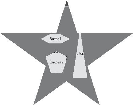 Валерий Борисок, Юрий Корвель и др. - Delphi. Трюки и эффекты