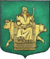 Владислав Артемов - Мифы и предания славян