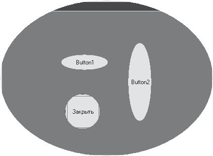 Валерий Борисок, Юрий Корвель и др. - Delphi. Трюки и эффекты