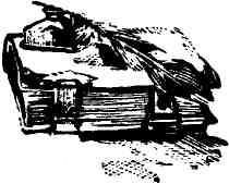 Станислав Гагарин - Память крови