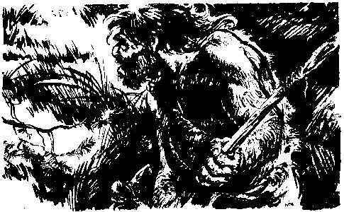 Жозеф Рони-старший - Борьба за огонь. Пещерный лев