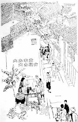 Гу Хуа - В долине лотосов