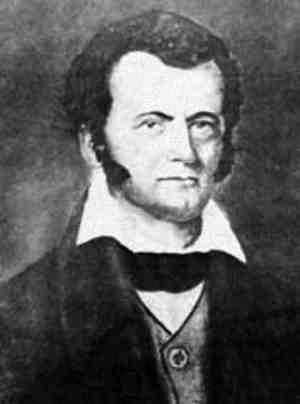 Валерий Хорев, Михаил Ингерлейб - Твой нож