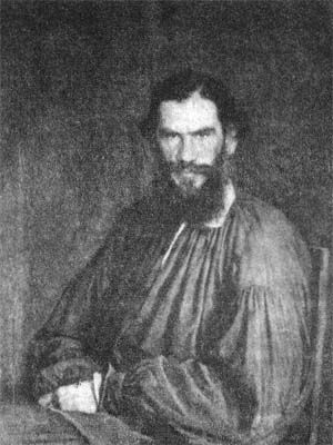 Сборник - Непознанный Мир Веры