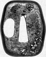 Валерий Хорев, Михаил Ингерлейб - Твой нож