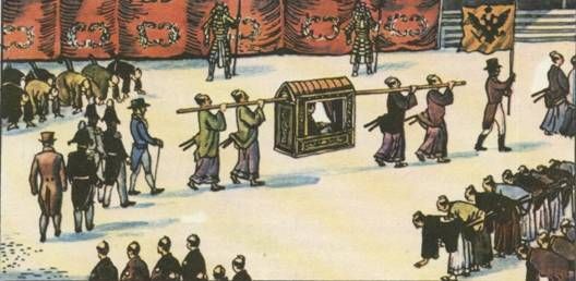 Николай Чуковский - Капитан Крузенштерн