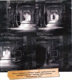 коллектив авторов - WH40K Флафф Библия Ксеносов