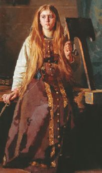 Владислав Артемов - Мифы и предания славян