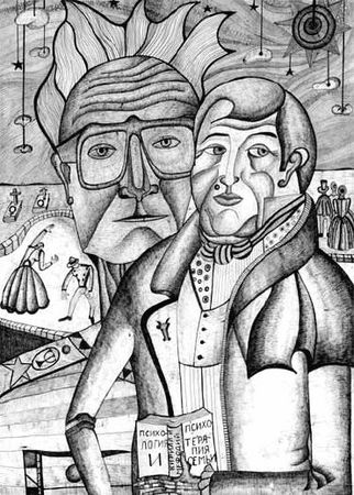 Эдмонд Эйдемиллер, В. Юстицкис - Психология и психотерапия семьи