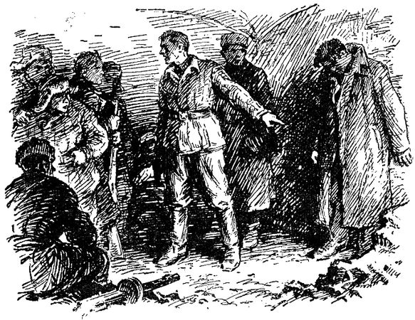 Юрий Ильинский - Опаленная юность