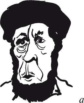 Николай Равенский - Как читать человека. Черты лица, жесты, позы, мимика