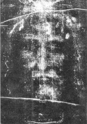 Сборник - Непознанный Мир Веры