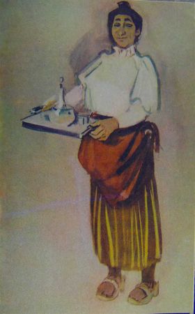 Акоп Паронян - Высокочтимые попрошайки