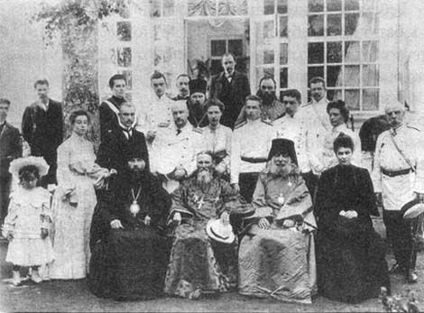 Сборник - Непознанный Мир Веры