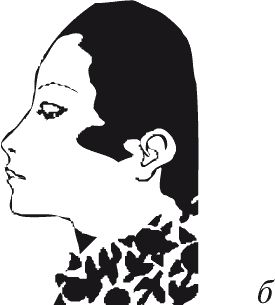 Николай Равенский - Как читать человека. Черты лица, жесты, позы, мимика