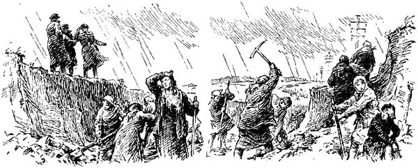 Юрий Ильинский - Опаленная юность