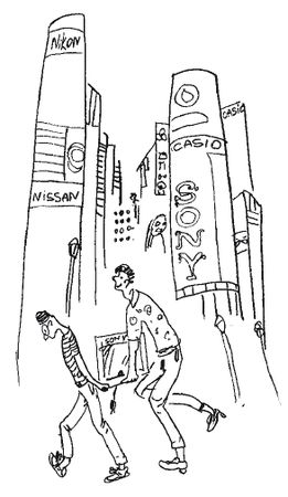 Дмитрий Руденко - Станция Университет