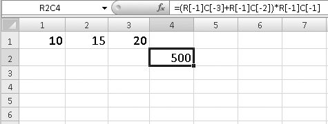 Олег Мединов - Excel. Мультимедийный курс