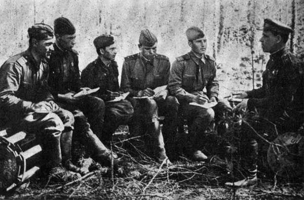 Владимир Жарко, Михаил Глебов и др. - Воздушные разведчики