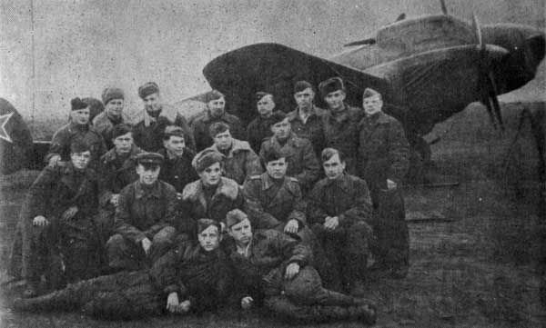 Владимир Жарко, Михаил Глебов и др. - Воздушные разведчики