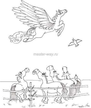 Александр Гольденберг - Ты - Мастер. Как стать по-настоящему богатым и духовно...