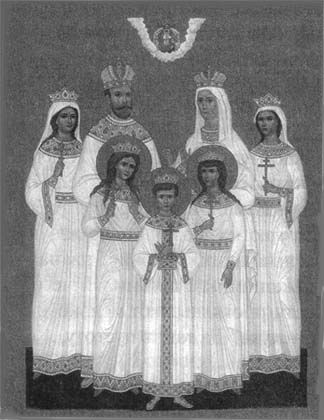 Сборник - Непознанный Мир Веры