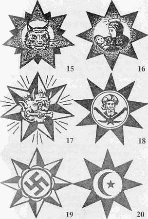 Александр Кучинский - Законы преступного мира. Обычаи, язык, татуировки