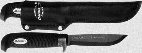 Валерий Хорев, Михаил Ингерлейб - Твой нож