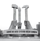 Знаки и символы