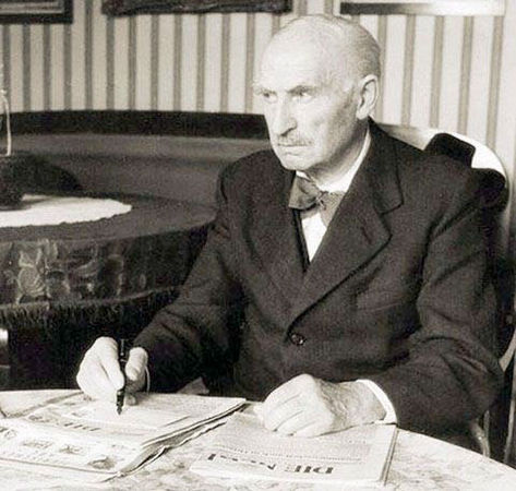 Яков Фрейдин - Степени приближения. Непридуманные истории (сборник)