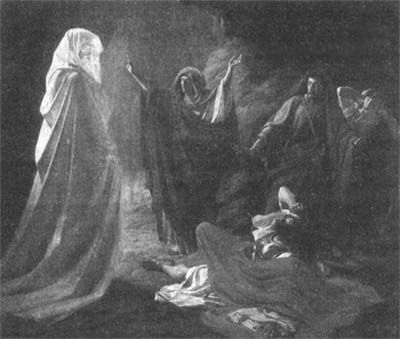 Сборник - Непознанный Мир Веры