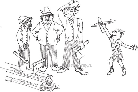 Александр Гольденберг - Ты - Мастер. Как стать по-настоящему богатым и духовно...