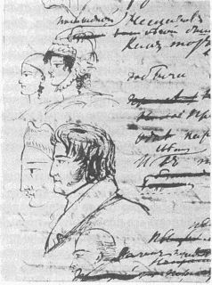 Яков Гордин - Дуэли и дуэлянты: Панорама столичной жизни