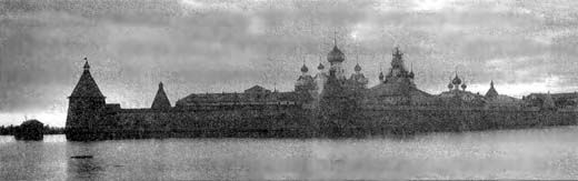 Сборник - Непознанный Мир Веры