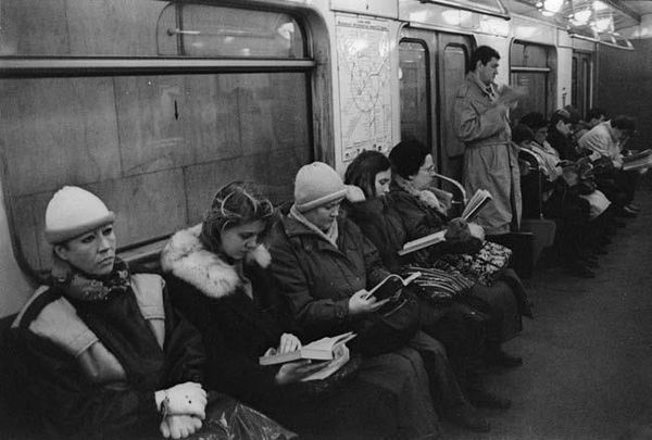 Дмитрий Руденко - Станция Университет