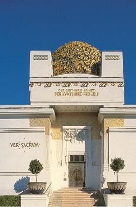 Эвелин Штриглер - Вена. Путеводитель