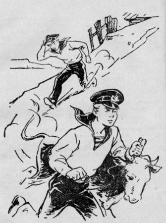 Андрей Иванов - Славное море. Первая волна