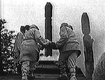 Дмитрий Гаврилов, Станислав Ермаков - Боги славянского и русского язычества....