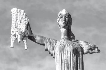 Виктор де Касто - Знаки и символы