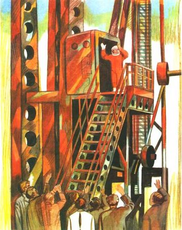 Виктор Синицын - Первый космонавт