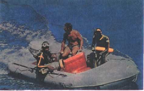 Жак-Ив Кусто, Филипп Диоле - Могучий властелин морей