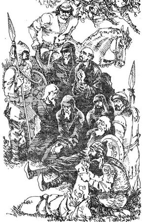 Станислав Пономарев - Быль о полях бранных