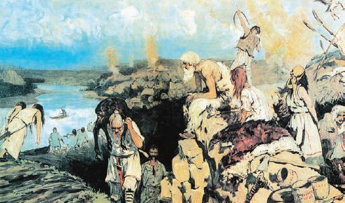 Владислав Артемов - Мифы и предания славян